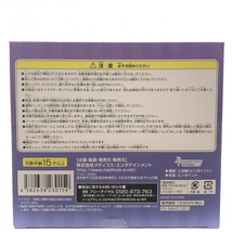 【中古】未開封 リリス メディコス・エンタテインメント 「最近雇ったメイドが怪しい」 PVC＆ABS製塗装済み完成品[249008238710]_画像4