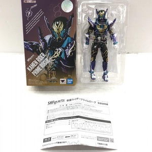 【中古】開封品 S.H.Figuarts 仮面ライダープライムローグ バンダイ 「ビルド NEW WORLD 仮面ライダーグリス」[240018332794]