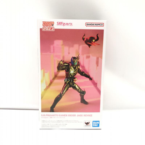 【中古】未開封 S.H.Figuarts 仮面ライダージャックリバイス バンダイ「仮面ライダーリバイス」 TAMASHII NATION 2022[240018339319]