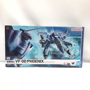 【中古】未開封 HI-METAL R VF-0D フェニックス(工藤シン機) バンダイ「マクロスゼロ」[249008241669]