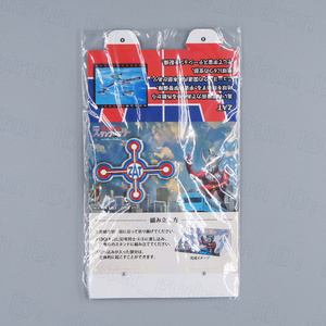[ нераспечатанный ] ZAT. значок штамп Rally Ver. JR Восточная Япония 2016 оригинал значок Ultraman Taro космос наука ... иен . Pro *.02*