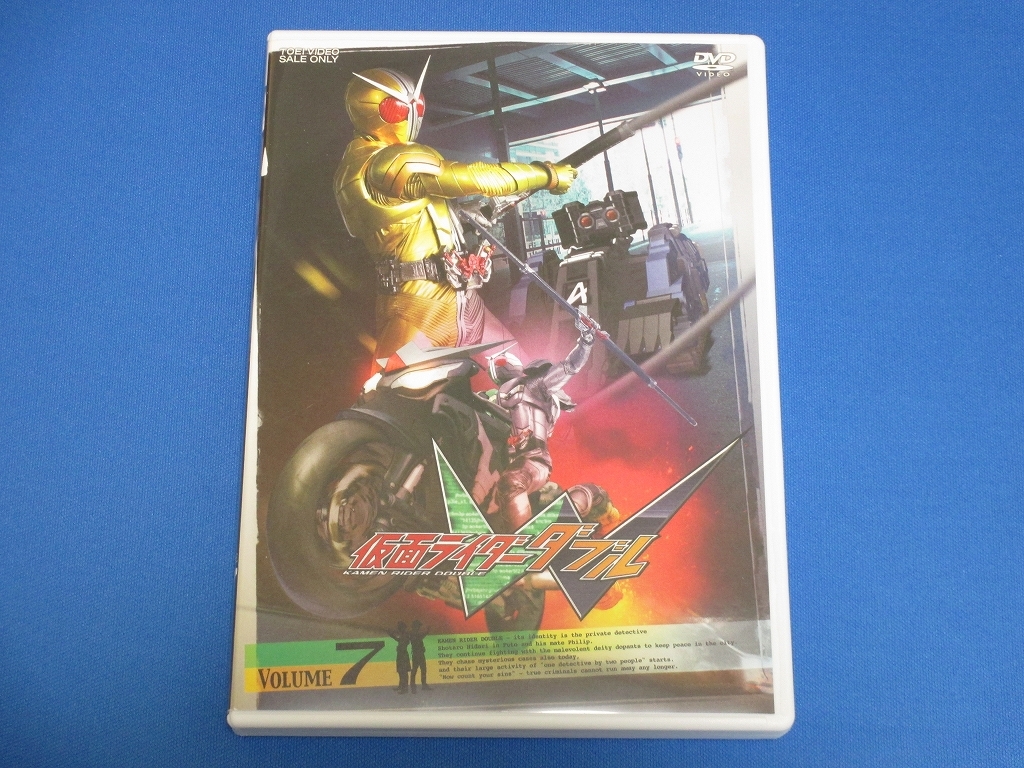 年最新ヤフオク!  仮面ライダー ダブル dvdの中古品・新品・未