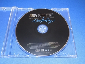 DVD■セル版 ディスクのみ ジョン・ヨンファ JUNG YONG HWA 1st CONCERT in JAPAN 2015 One fine Day