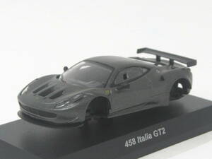 1/64 フェラーリコレクション9NEO 458 イタリア GT2 ガンメタ