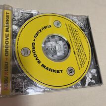 CD　KUSU KUSU / GROOVE MARKET_画像4