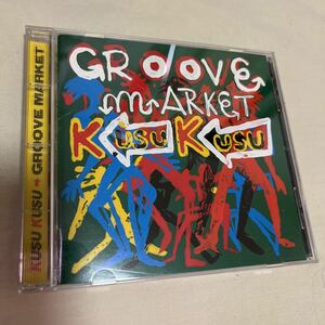 CD　KUSU KUSU / GROOVE MARKET