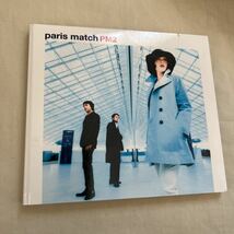 CD　paris match / PM2_画像1