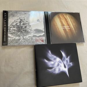 BUMP OF CHICKEN CD3枚セット ユグドラシル/jupiter/orbital period