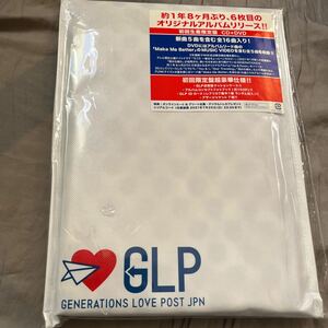 GENERATIONS Up&Down 初回盤 CD+DVD 