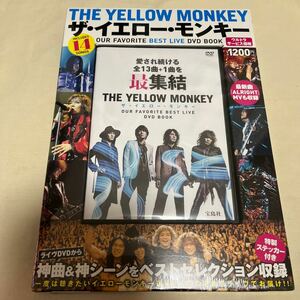 DVD　THE YELLOW MONKEY / ザ・イエロー・モンキー OUR FAVORITE BEST LIVE DVD BOOK