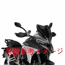 Ducati 用 Multistrada ムルティストラーダ V4 2021 以降 スクリーン セット グレーライトスモーク【sk-dumu-2】_画像4