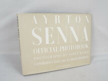 7T231002 アイルトン・セナ オフィシャルフォトブック AYRTON SENNA フジテレビ出版 1994年10月 初版 (送料:全国一律370円)_画像1