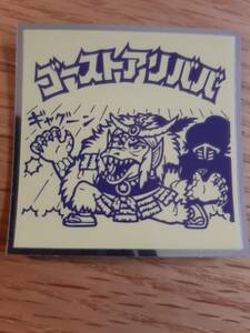 まとめて取引500円以上で郵便書簡無料 裏ビックリマン 2019年版 送料63円 30　ゴーストアリババ まとめ発送可3　ヘッド ビックリマンチョコ