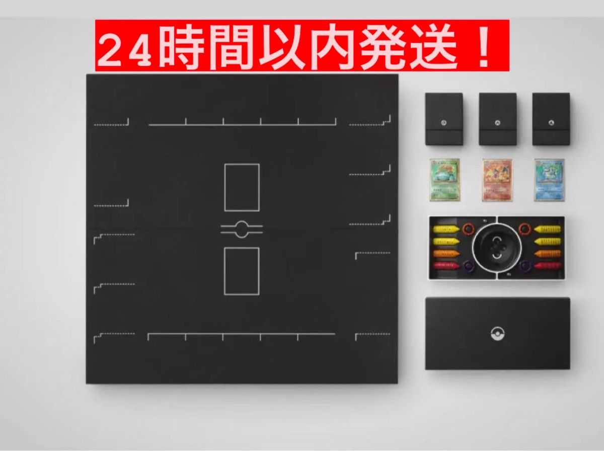 クラシック ポケモンカードの新品・未使用品・中古品(6ページ目 クラシック ポケモンカードの新品・未使用品・中古品(6ページ目