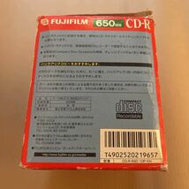 FUJIFILM データ用 CD-R 650MB 9枚入り 未使用 CD-R 型番　650 10P KH 新品　富士フイルム　_画像3
