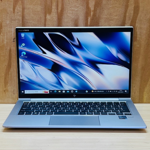 2023年最新】Yahoo!オークション -hp elitebook 830(13インチ~)の中古
