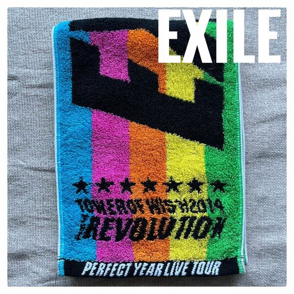 EXILE TRIBE PERFECT YEAR TOWER OF WISH 2014THE REVOLUTIONマフラータオル 