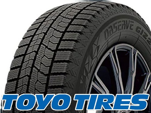 TOYO TIRE OBSERVE GIZ2 195/65R15 91Q オークション比較 - 価格.com