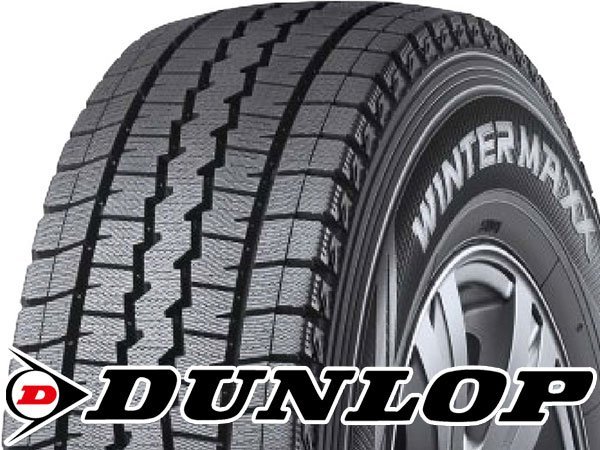 ダンロップ WINTER MAXX SV01 165R13 8PR オークション比較 - 価格.com