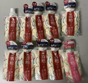 ワフードメイド 酒粕パック 170g×9 桃の香り1 全品未使用　送料無料