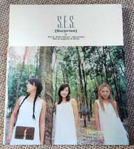 ♪S.E.S. エスイーエス【Surprise】CD♪輸入盤_画像1