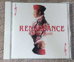 ♪八神純子【RENAISSANCE ルネッサンス】CD♪NACL1111/JUNKO YAGAMI