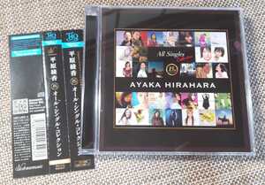 ! Hirahara Ayaka [15th Anniversary All Singles Collection]2CD!! с поясом оби /MUCD81016/7