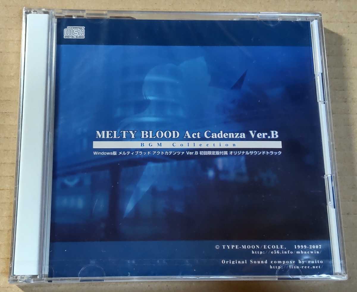 Yahoo!オークション -「melty blood act cadenza ver.b」の落札相場