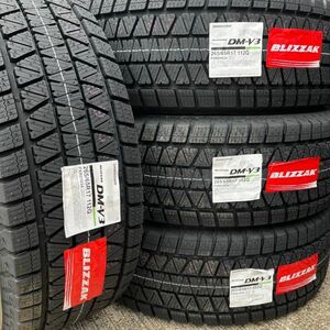 即納在庫特価 2023年製 ブリヂストン ブリザック DM-V3 265/65R17 ランクル プラド 等 BS DMV3 265/65-17 4本 SET 国内正規品 送料無料