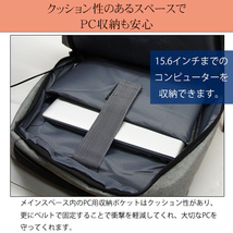 WZ2S-gr グレー 本州一律送料無料 ビジネスリュック メンズ バッグ 薄型 ツーウェイ ビジネス 通勤 込み ギフト 父の日_画像3