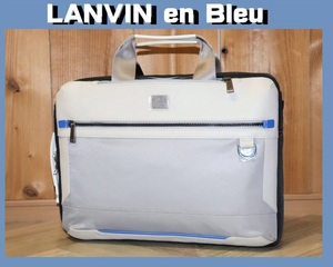 送料無料 【未使用】 LANVIN en Bleu ★ 3WAY ビジネスバッグ (サーベラス) ★ ランバン 税込定価3万800円 568501 リュック ショルダー ②