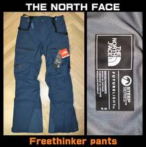 送料無料 特価即決【未使用】 THE NORTH FACE ★ FUTURELIGHT Freethinker pants (US/S) ★ ノースフェイス 税込定価5万5000円 NS51913_画像1