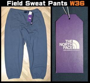 送料無料 特価即決【未使用】 THE NORTH FACE PURPLE LABEL ★ Field Sweat Pants (W36) ★ ノースフェイス スウェットパンツ NT5258N