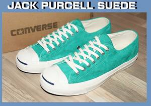 送料無料 即決【未使用】 CONVERSE ★ JACK PURCELL SUEDE (US7.5/26cm) ★ コンバース ジャックパーセル スエード カーフ 箱付き