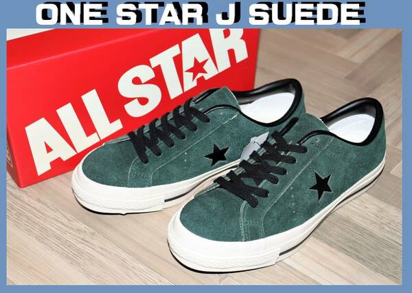 送料無料【未使用】 Converse MADE IN JAPAN ★ One Star J Suede (US5/23.5cm) ★ コンバース 日本製 ワンスター スエード グリーン