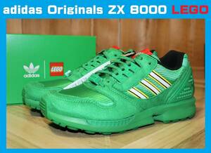 特価即決【未使用】 adidas Originals ★ ZX 8000 LEGO (US8.5/26.5cm) ★ アディダス オリジナルス レゴ コラボ 別注 FY7082 ②