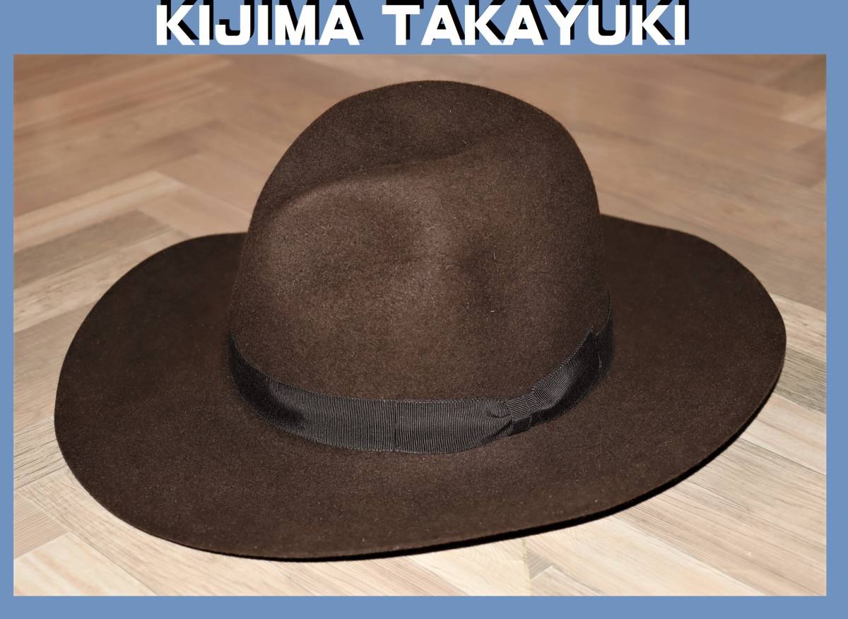 新品未使用 KIJIMA TAKAYUKI キジマタカユキ ラビットファー ハット