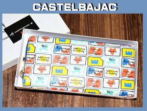 送料無料 特価即決【未使用】 CASTELBAJAC ★ ラウンドファスナー 牛革 長財布 (ベル) ★ カステルバジャック 税込定価1万8480円 094615 ②