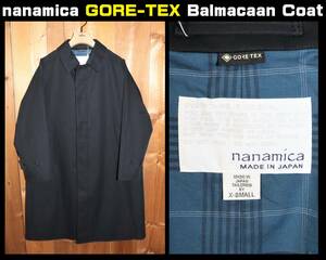 特価即決【未使用】 nanamica ★ GORE-TEX Balmacaan Coat (XSサイズ) ★ ナナミカ バルマカーンコート 税込定価12万1000円 SUBF015 