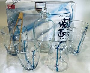 ◆焼酎 GLASS 手作りガラス 焼酎セット◆ ラインバブル 【ボトル／アイスペール／カラフェ／グラス／トング】未使用