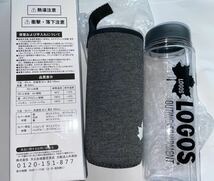 ◆ロゴス LOGOS ◆ ドリンクボトル 【 容量 約500ml 】クッションカバー付き 未使用_画像3