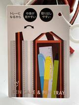 ■コクヨ KOKUYO ■筆箱 ペンケース■※開けるとトレーに♪ ◯中身が見やすい ◯取り出しやすい ※軽量 未使用_画像9