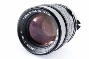 ◇◆ 激安完動品 マミヤ Mamiya セコール Sekor C 150mm f/3.5 N 中判 MF　レンズ M645 1000S Super 645 Pro TL 動作確認済 7164 ◆◇