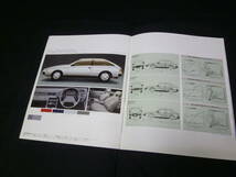 【1987年】いすゞ　ピアッツァ JR120 / JR130型 専用 本カタログ 【当時もの】_画像10