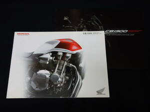 【￥1000 即決】ホンダ CB1300SF / ボルドール / SC54型 専用カタログ / カスタマイズカタログ付き / 2007年 【当時もの】