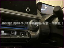 トヨタ★3DクリスタルENGスターターボタン(3:POWER表記_EV車)★22CROWN AWS210 GRS210 RS220/AZSH2#/GWS224/RS/Advance/R/S/B/3.5_画像4