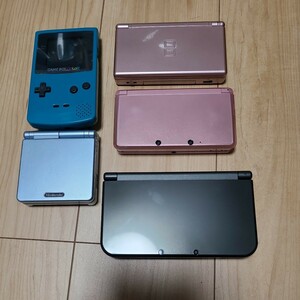 【全て動作OK】ニンテンドー　ゲームボーイ　3DS DS New3DSLL 5台セット