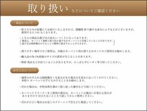 ■■カーペット シャギーラグマット 超ロング 無地 サラふわ 洗える おしゃれ 約 190×240ｃｍ　約 3.2畳 グレージュ_画像8