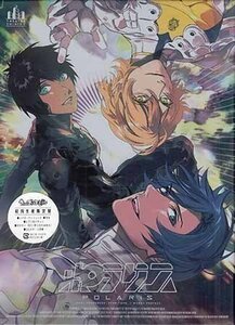 ◆未開封CD★『うたの☆プリンスさまっ♪シアターシャイニング ポラリス 初回生産限定盤』谷山紀章 宮野真守 鳥海浩輔 QECB-91072★1円