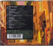 ◆未開封CD★『High Gain Street ／ ダルビッシュP』DGSA-10084 Mr.Melancholy Holography Inside Darkness Kung-Fu )DAYBREAK★1円_画像2